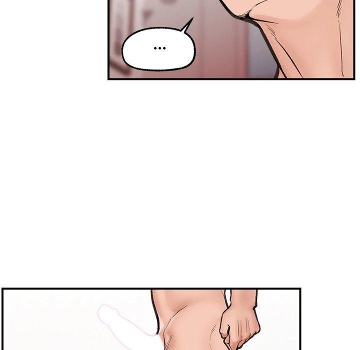 Hypnotist Security Guard - Chapter 12 [photo 79] - MangaPorn