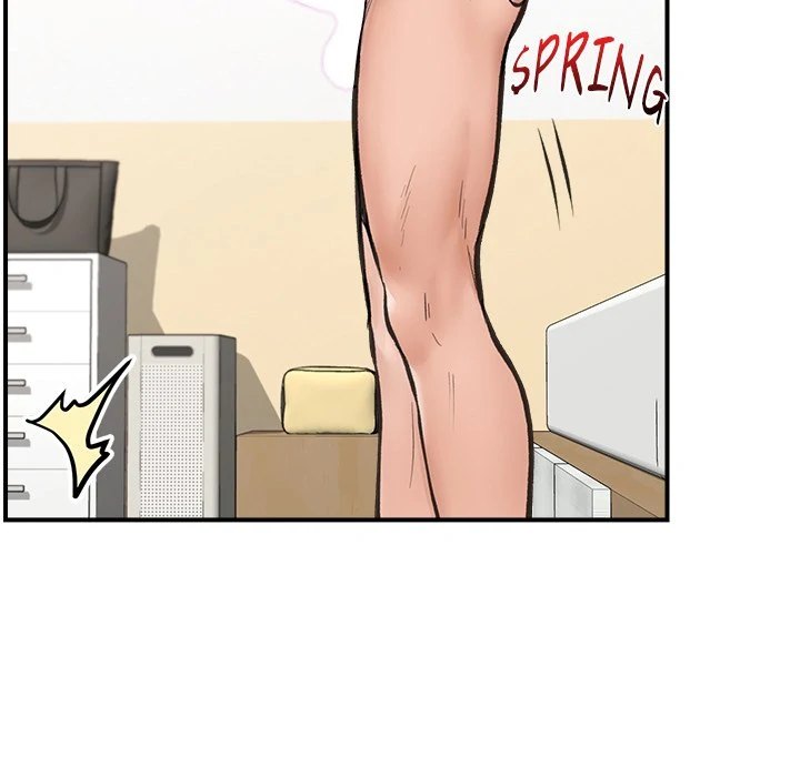 Hypnotist Security Guard - Chapter 12 [photo 80] - MangaPorn