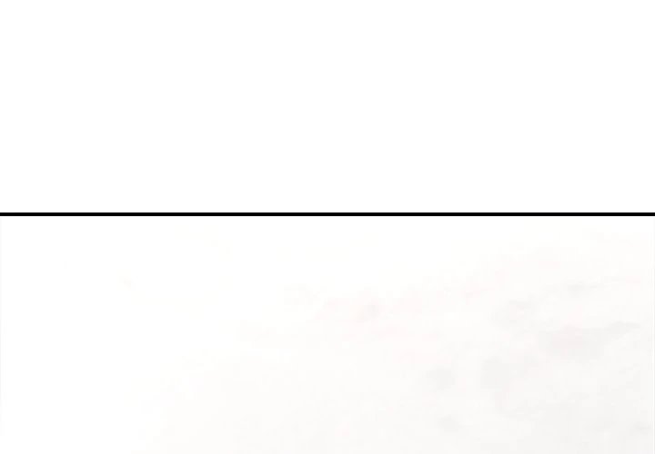 Hypnotist Security Guard - Chapter 13 [photo 1] - MangaPorn