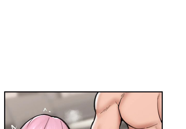 Hypnotist Security Guard - Chapter 13 [photo 4] - MangaPorn