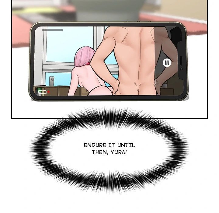 Hypnotist Security Guard - Chapter 13 [photo 59] - MangaPorn