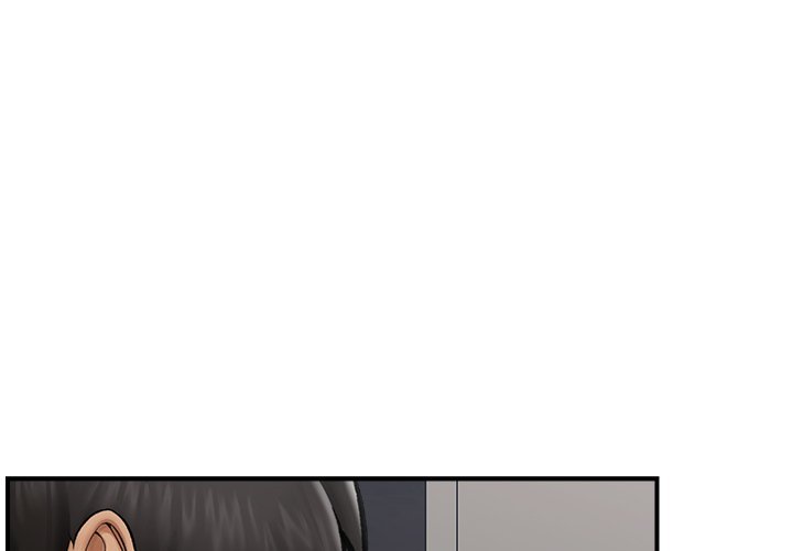 Hypnotist Security Guard - Chapter 14 [photo 1] - MangaPorn