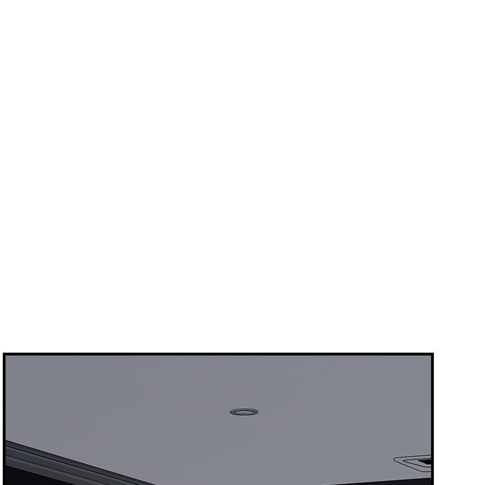 Hypnotist Security Guard - Chapter 14 [photo 140] - MangaPorn