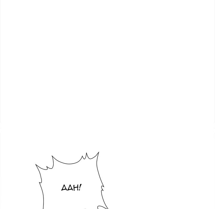 Cabin Resort X - Chapter 24 [photo 77] - MangaPorn