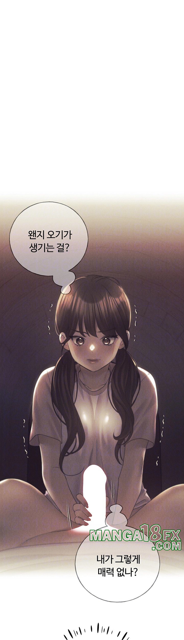 My Illustrator Raw - Chapter 67 [photo 6] - MangaPorn