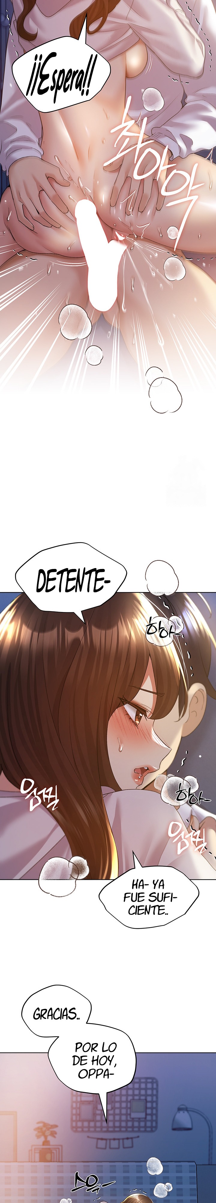 My Illustrator Raw - Chapter 69 [photo 16] - MangaPorn