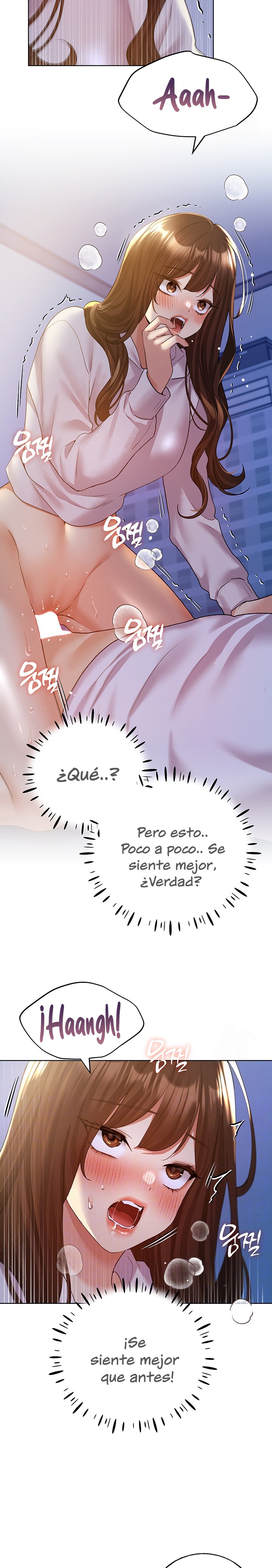 My Illustrator Raw - Chapter 69 [photo 4] - MangaPorn