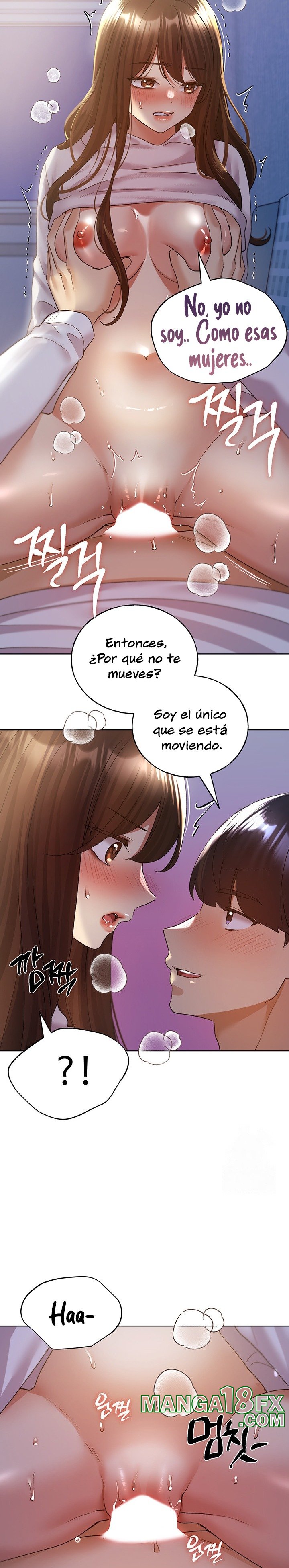 My Illustrator Raw - Chapter 69 [photo 9] - MangaPorn