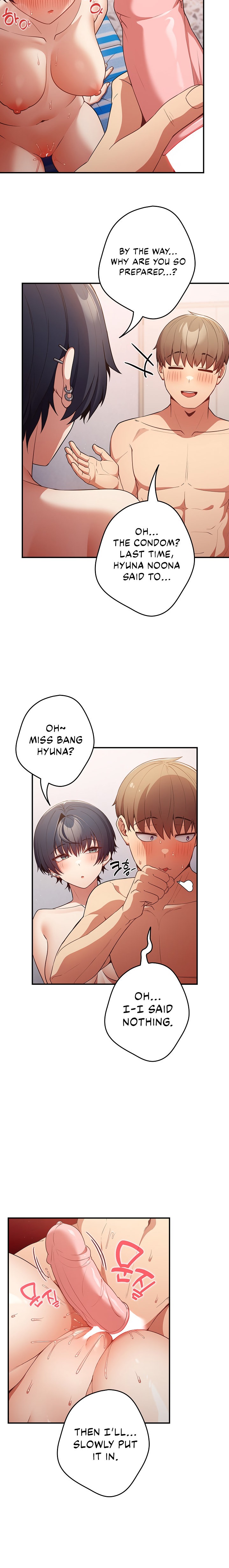 That’s Not How You Do It - Chapter 21 [photo 18] - MangaPorn