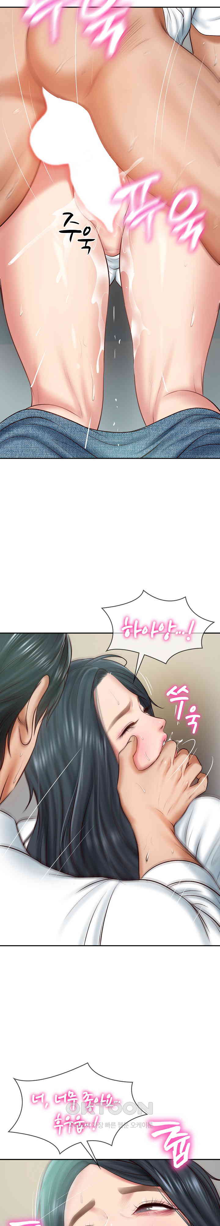 The Billionaire’s Monster Cock Son-In-Law Raw - Chapter 15 [photo 13] - MangaPorn