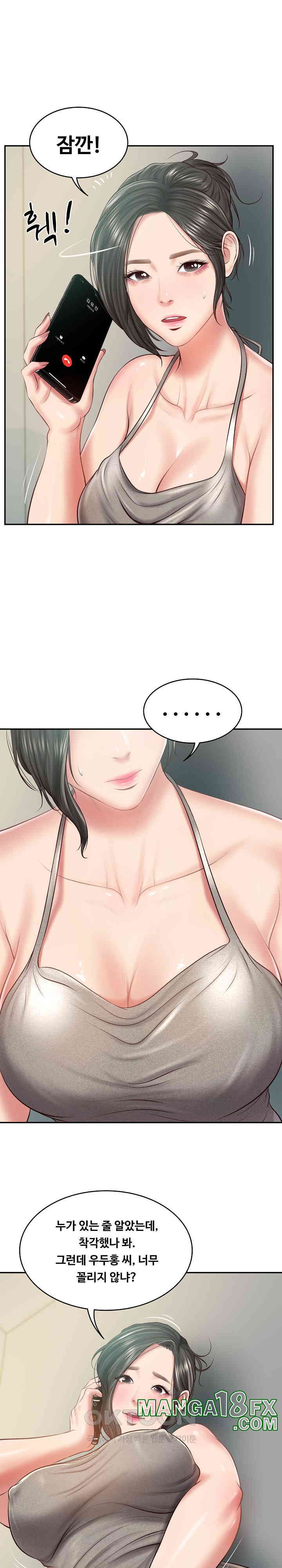 The Billionaire’s Monster Cock Son-In-Law Raw - Chapter 15 [photo 18] - MangaPorn