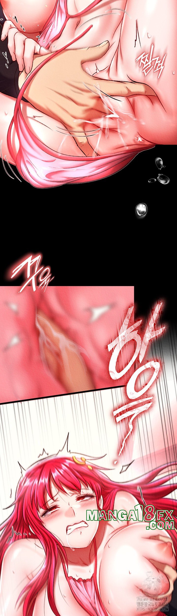 I Ended Up in the World of Murim Raw - Chapter 60 [photo 3] - MangaPorn