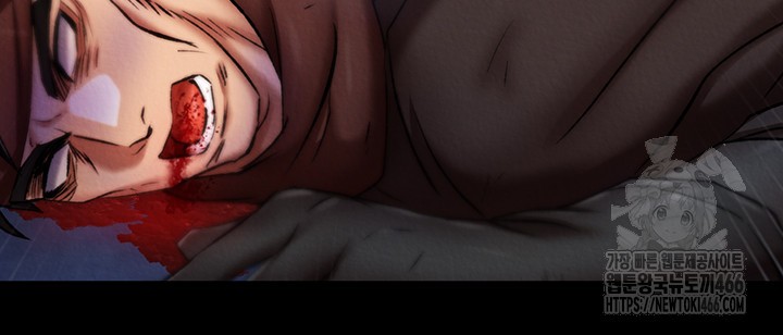 I Ended Up in the World of Murim Raw - Chapter 60 [photo 30] - MangaPorn