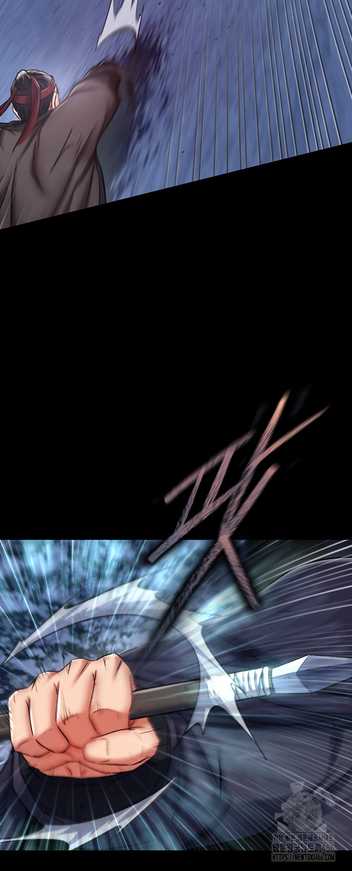 I Ended Up in the World of Murim Raw - Chapter 60 [photo 33] - MangaPorn