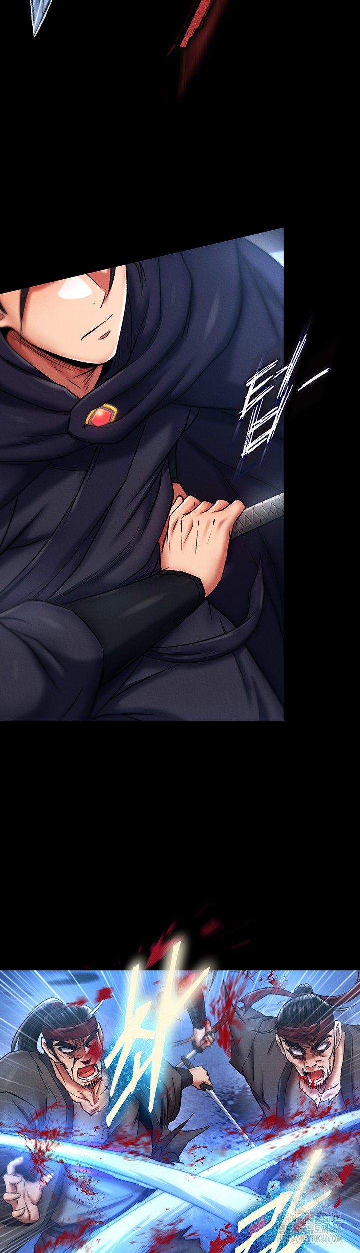 I Ended Up in the World of Murim Raw - Chapter 60 [photo 39] - MangaPorn