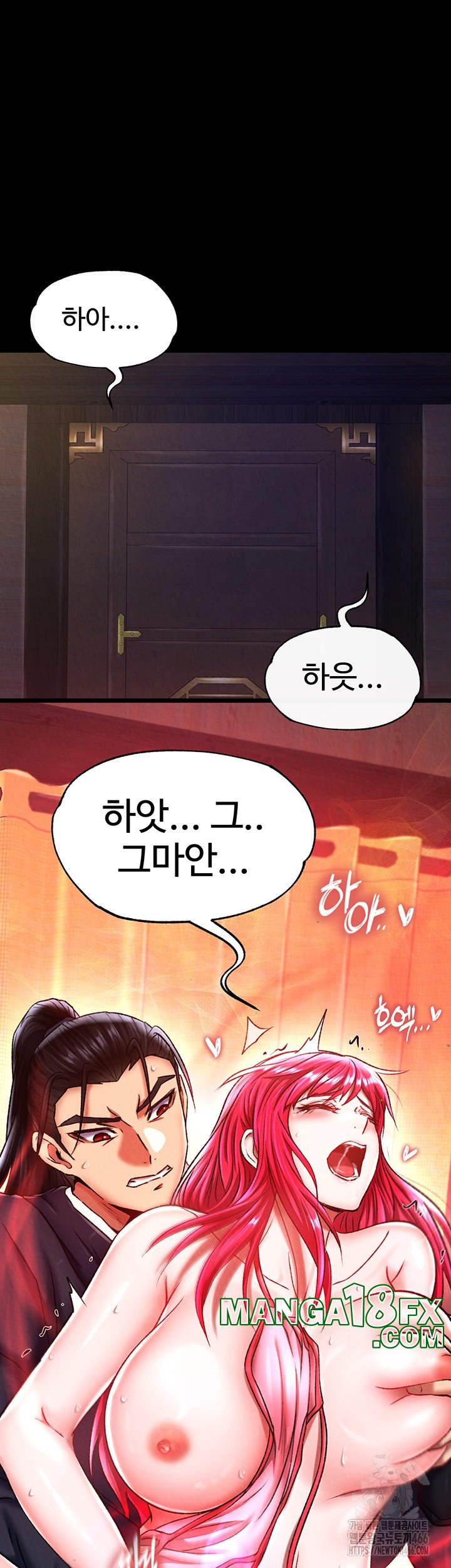 I Ended Up in the World of Murim Raw - Chapter 60 [photo 7] - MangaPorn