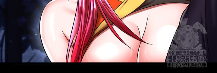 I Ended Up in the World of Murim Raw - Chapter 61 [photo 10] - MangaPorn