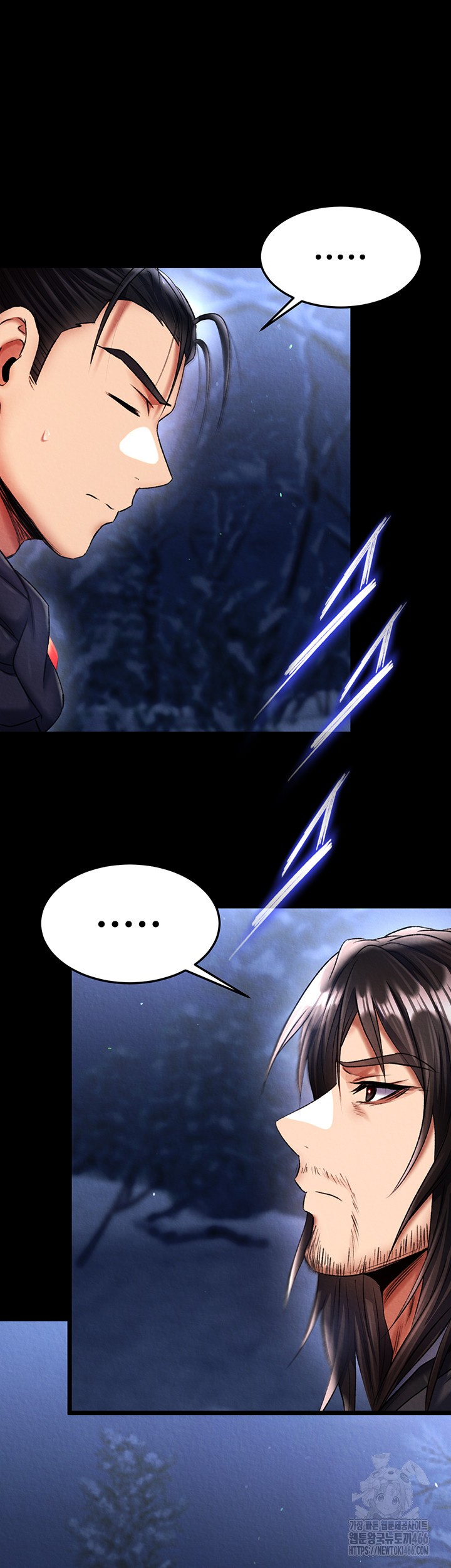 I Ended Up in the World of Murim Raw - Chapter 61 [photo 11] - MangaPorn