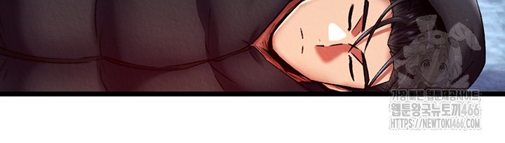 I Ended Up in the World of Murim Raw - Chapter 61 [photo 17] - MangaPorn