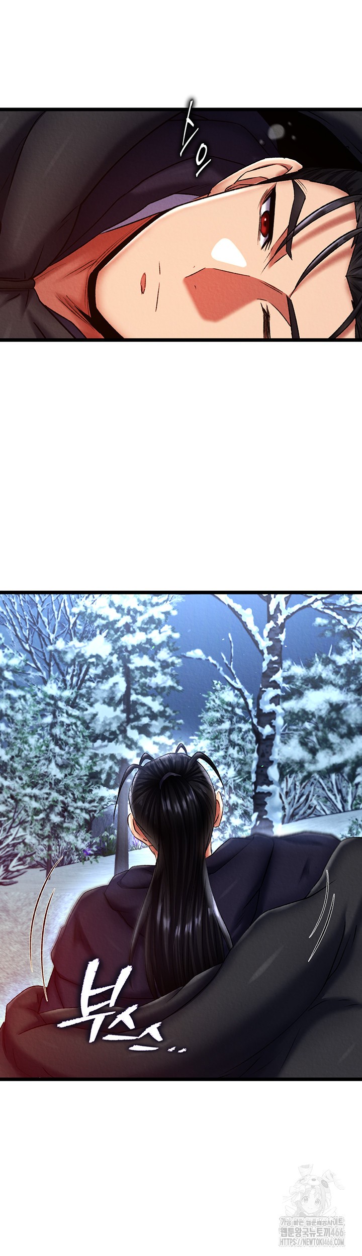 I Ended Up in the World of Murim Raw - Chapter 61 [photo 18] - MangaPorn