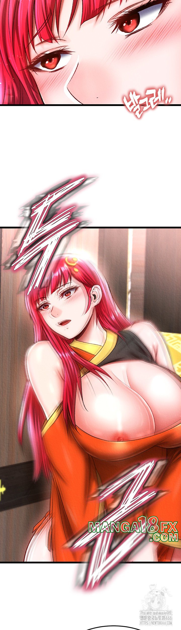 I Ended Up in the World of Murim Raw - Chapter 61 [photo 48] - MangaPorn