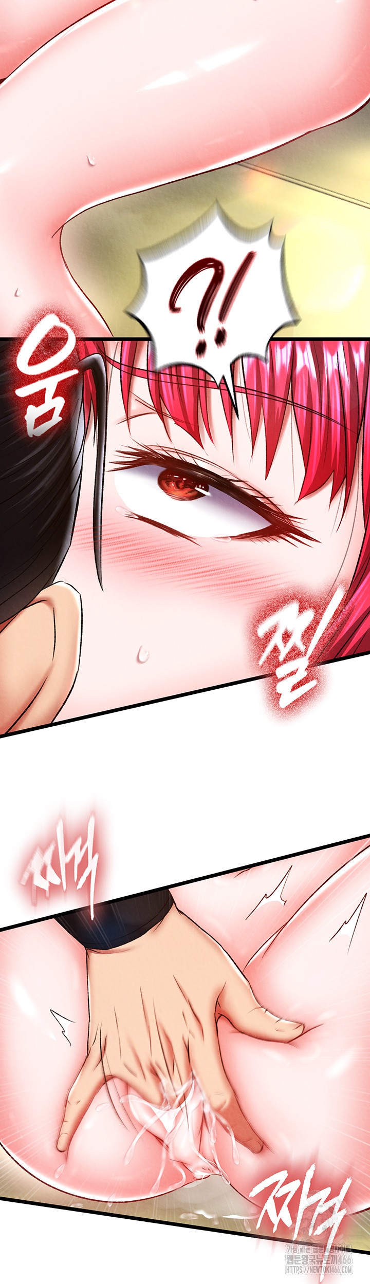 I Ended Up in the World of Murim Raw - Chapter 62 [photo 15] - MangaPorn