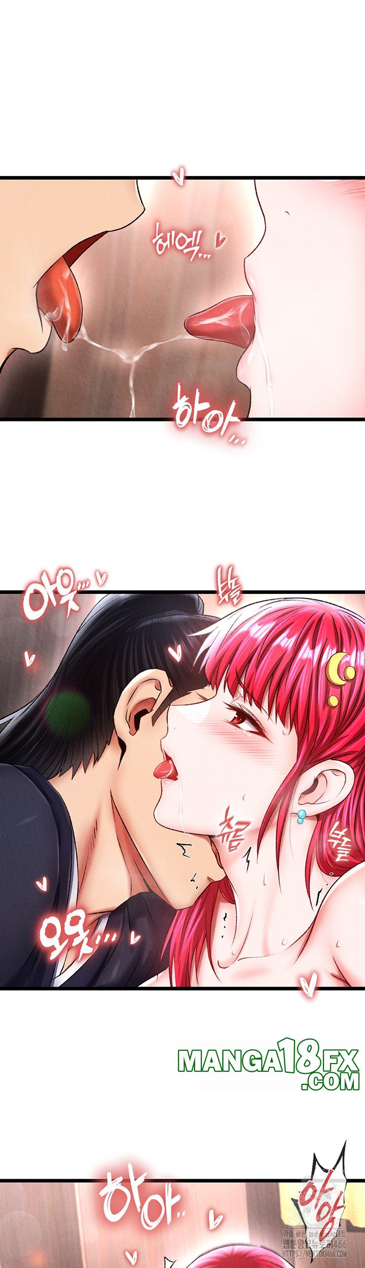 I Ended Up in the World of Murim Raw - Chapter 62 [photo 17] - MangaPorn