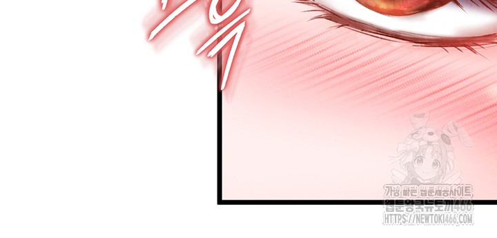 I Ended Up in the World of Murim Raw - Chapter 62 [photo 5] - MangaPorn