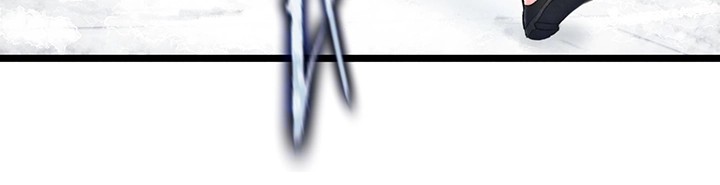 I Ended Up in the World of Murim Raw - Chapter 63 [photo 14] - MangaPorn