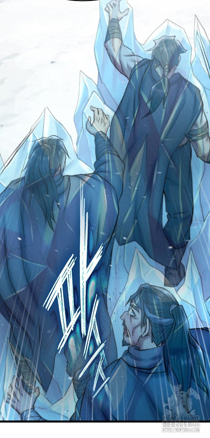 I Ended Up in the World of Murim Raw - Chapter 63 [photo 54] - MangaPorn