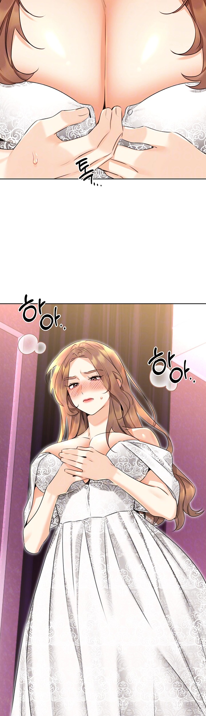 Sex Lottery Raw - Chapter 37 [photo 14] - MangaPorn