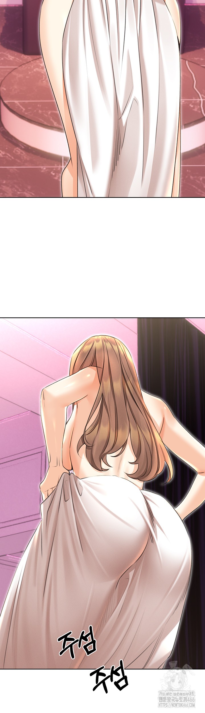 Sex Lottery Raw - Chapter 37 [photo 24] - MangaPorn