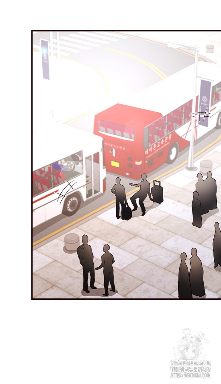 Sex Lottery Raw - Chapter 38 [photo 10] - MangaPorn