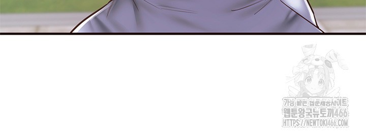 Sex Lottery Raw - Chapter 38 [photo 21] - MangaPorn