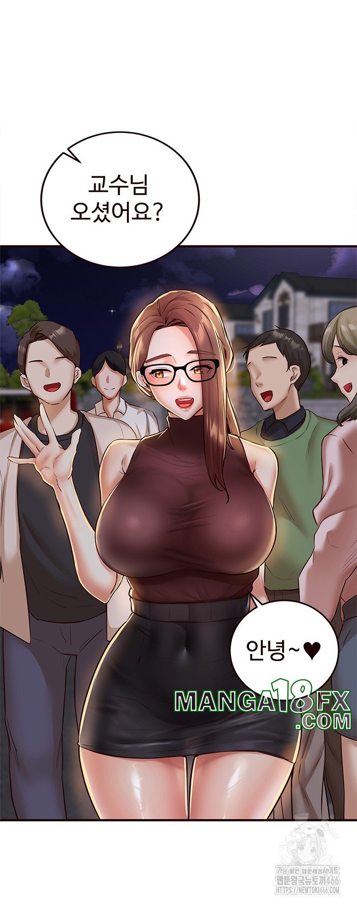 Sex Lottery Raw - Chapter 38 [photo 37] - MangaPorn