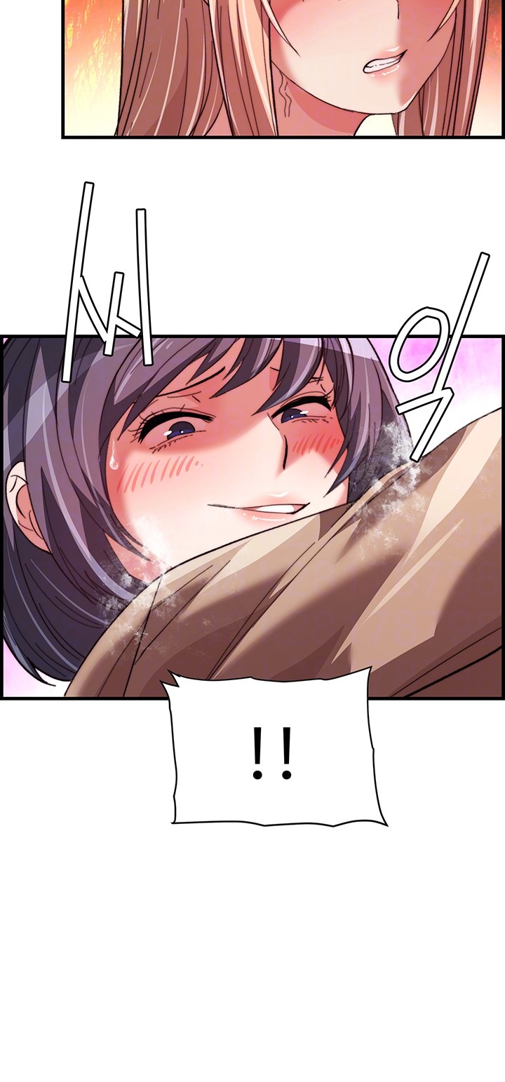 Chicken Club Raw - Chapter 32 [photo 14] - MangaPorn