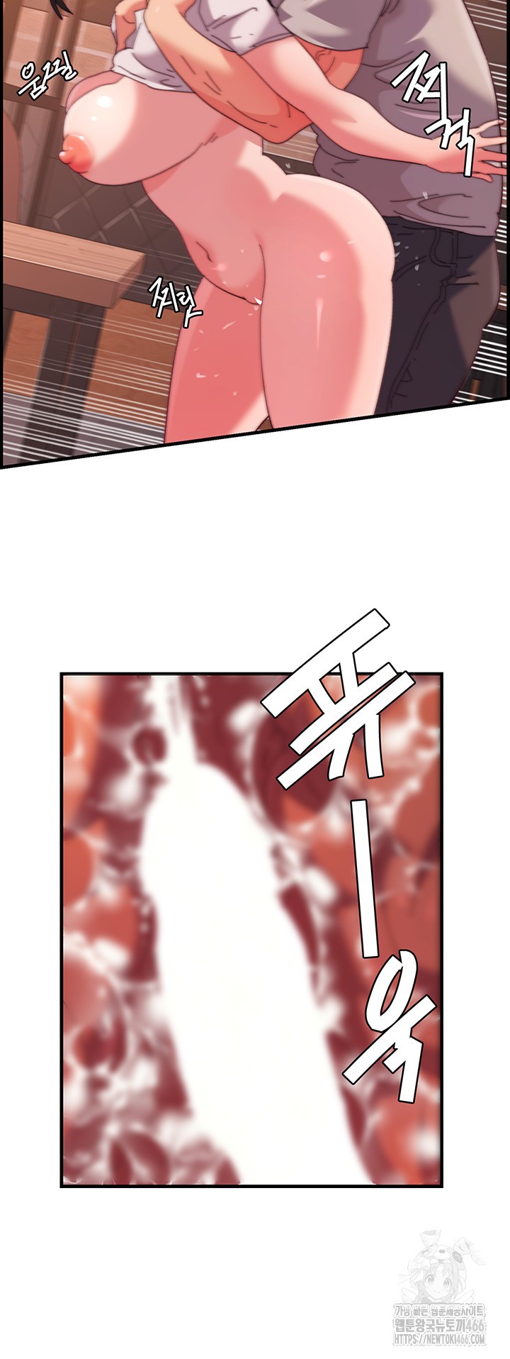 Chicken Club Raw - Chapter 34 [photo 30] - MangaPorn