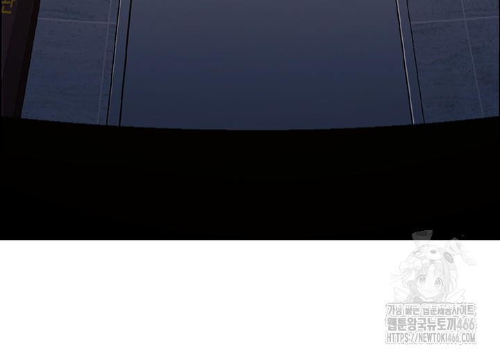 Chicken Club Raw - Chapter 35 [photo 29] - MangaPorn