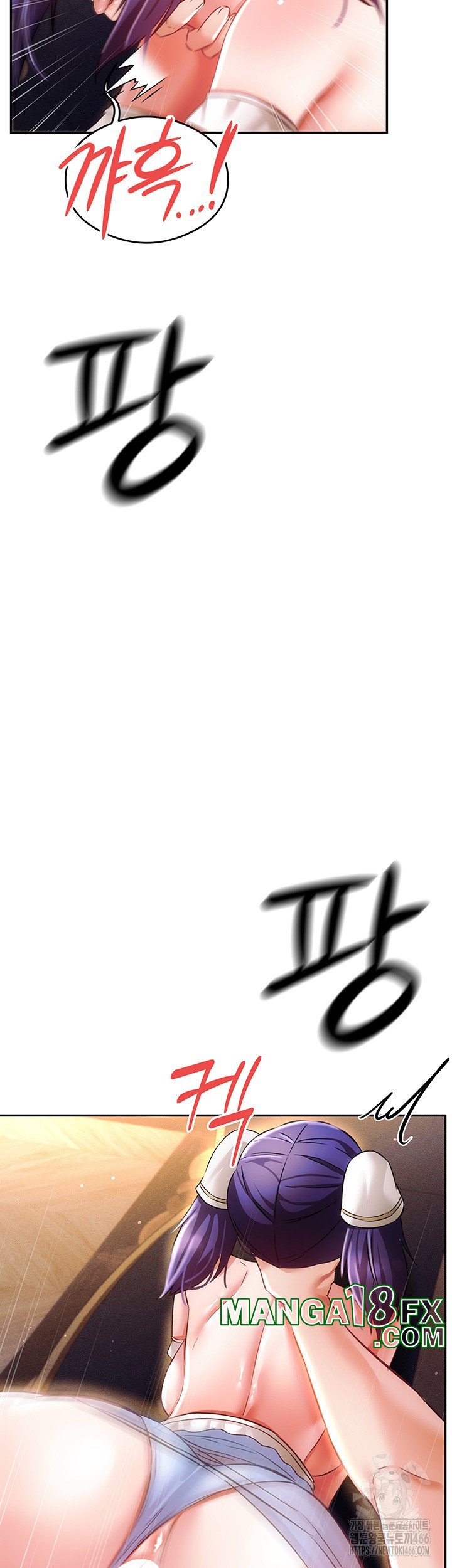 Taming Females to Rise in Status Raw - Chapter 16 [photo 15] - MangaPorn