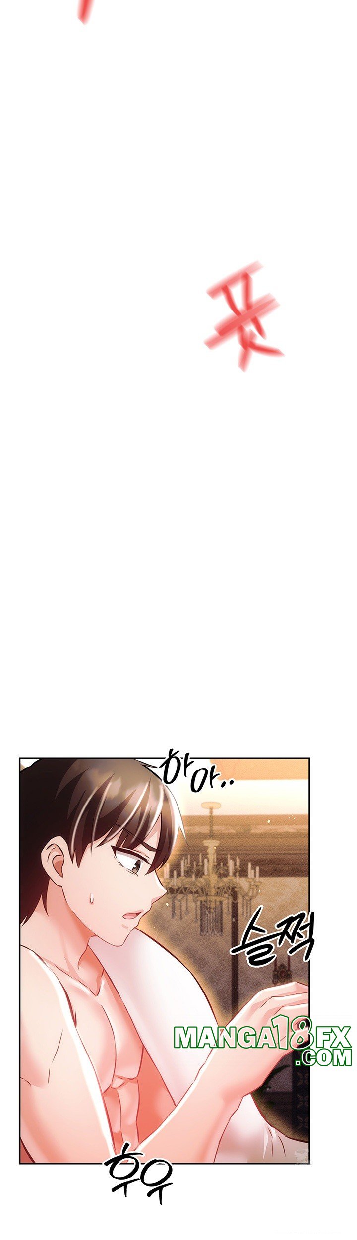 Taming Females to Rise in Status Raw - Chapter 16 [photo 19] - MangaPorn