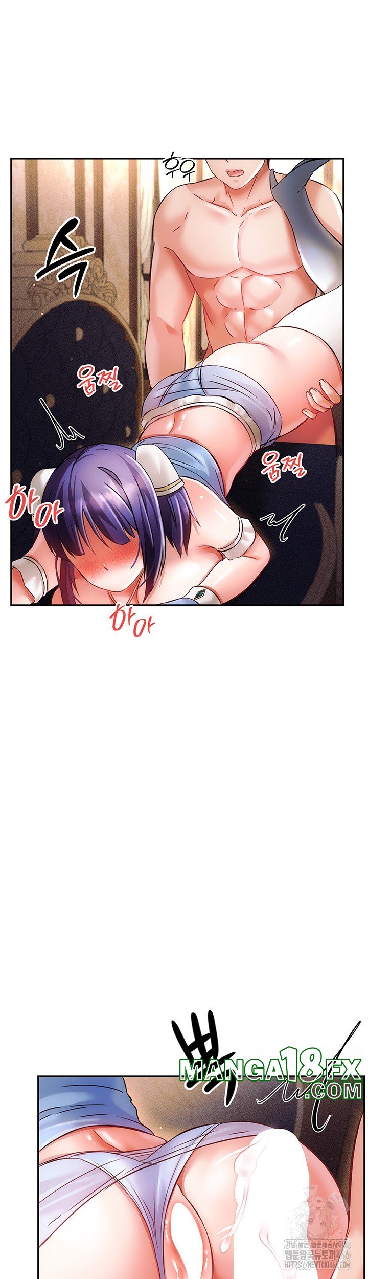 Taming Females to Rise in Status Raw - Chapter 16 [photo 21] - MangaPorn