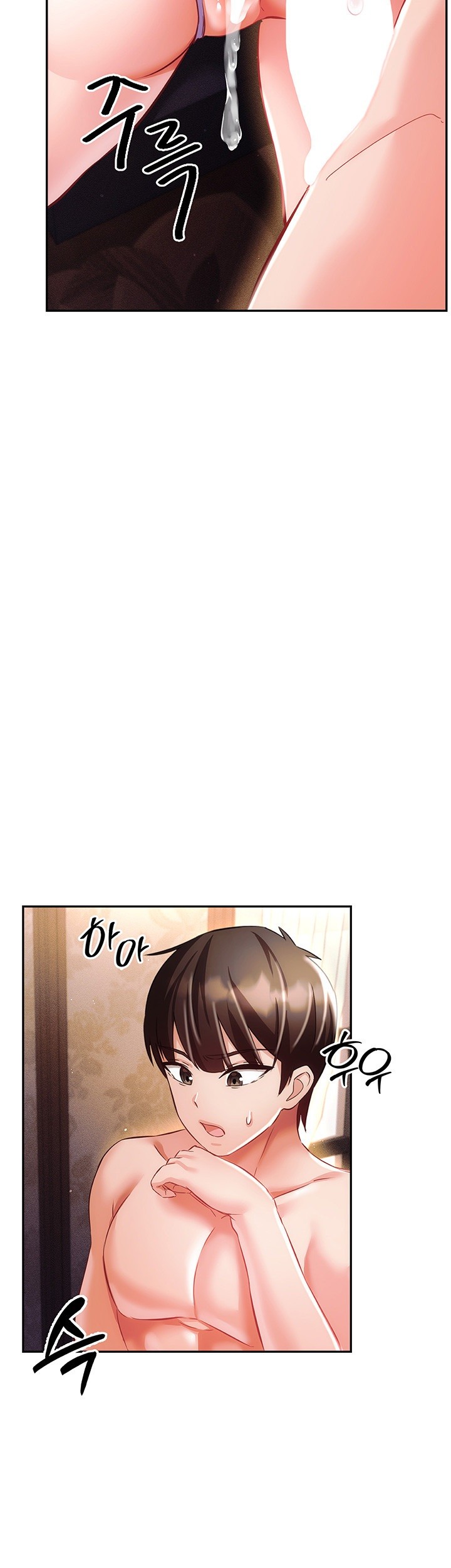 Taming Females to Rise in Status Raw - Chapter 16 [photo 22] - MangaPorn