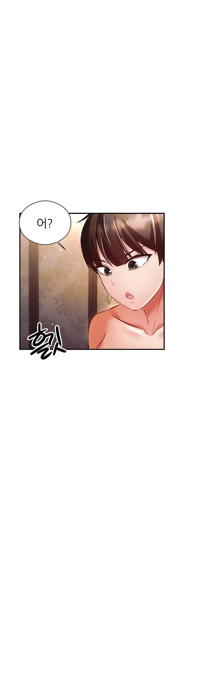 Taming Females to Rise in Status Raw - Chapter 16 [photo 23] - MangaPorn