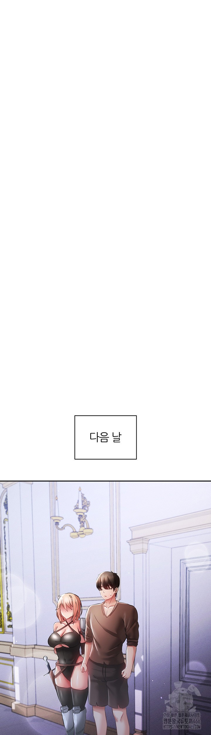 Taming Females to Rise in Status Raw - Chapter 16 [photo 37] - MangaPorn