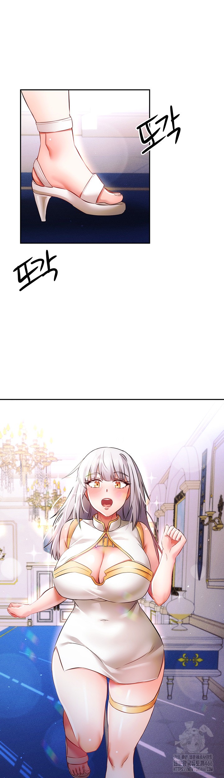 Taming Females to Rise in Status Raw - Chapter 16 [photo 42] - MangaPorn