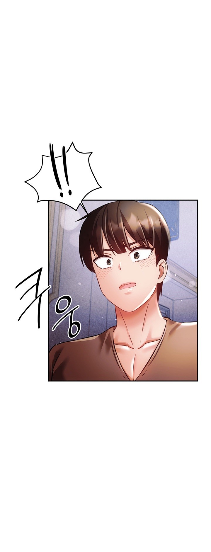 Taming Females to Rise in Status Raw - Chapter 16 [photo 53] - MangaPorn