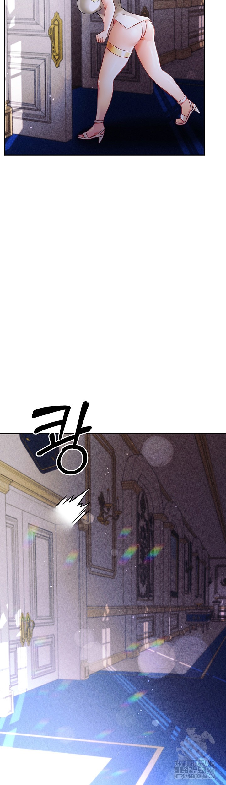 Taming Females to Rise in Status Raw - Chapter 16 [photo 56] - MangaPorn