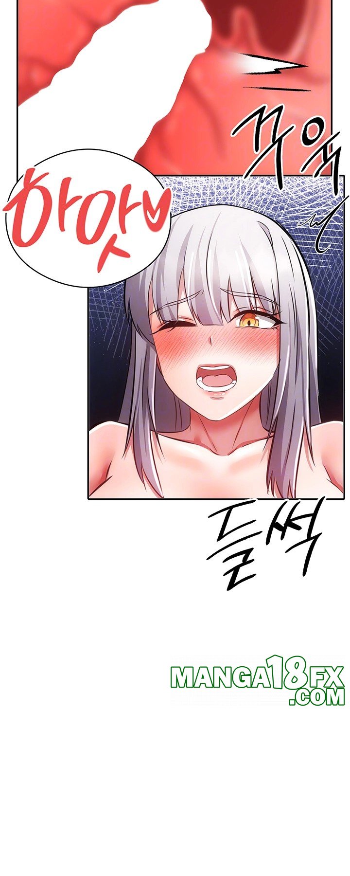 Taming Females to Rise in Status Raw - Chapter 17 [photo 12] - MangaPorn