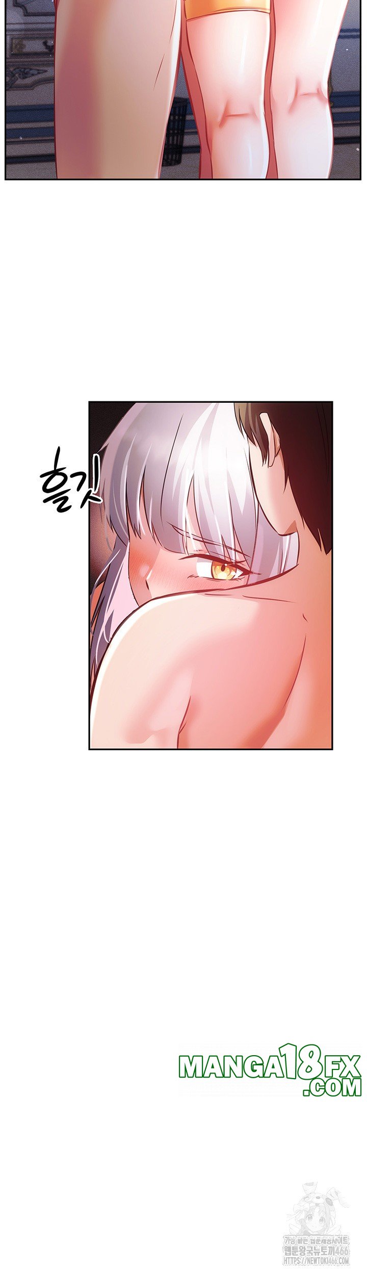 Taming Females to Rise in Status Raw - Chapter 17 [photo 26] - MangaPorn