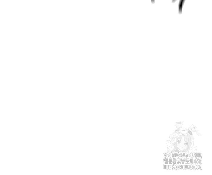 Taming Females to Rise in Status Raw - Chapter 17 [photo 38] - MangaPorn